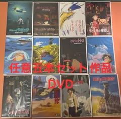 2026年最新】塚本晋也監督作品の人気アイテム - メルカリ