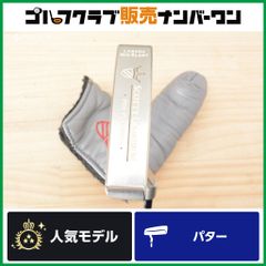 スコッティキャメロン プロプラチナム ラグナ2 パター 34.5インチ