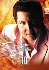 巨人の神話 ロワイヤル・ド・リュクス [DVD] - メルカリ