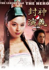 未開封 中国語版 繁中 アジア版 1ボックス シュリンク付き GX 特別編
