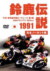TVクイズで10倍儲ける本』 道蔦岳史著 絶版クイズ問題集 クイズ番組