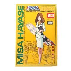WE26568 未組立 イマイ IMAI MACROSS 超時空要塞マクロス 1/12 早瀬未沙 プラモデル フィギュアのサムネイル