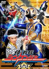 侍戦隊 シンケンジャー DVD 全12巻+関連DVD4本 合計16本セット - メルカリ