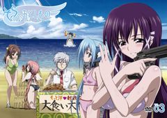 そらのおとしもの【1期+2期+劇場版】DVD 全15巻セット - メルカリ