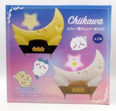 Eikoh Sofa-shaped Jewelry Box, Chiikawa White