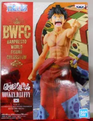BANDAI SPIRITS BWFCワンピース 造形王頂上決戦2 SPECIAL ルフィ太郎