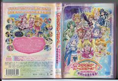 영화 프리큐어 올스타즈 DX 모두 토모치치☆기적의 전원 대 집합!/DVD 중고 셀판/e2925
