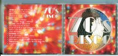 超電子バイオマン/全10巻セット 中古DVD レンタル落ち/阪本良介/太田