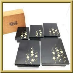 木製 塗 切溜 5入子 きりだめ 重ね塗箱 文箱 重箱 黒漆塗 - メルカリ