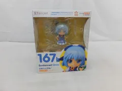  【未開封】 フィギュア ねんどろいど 167b 日焼けしたチルノ 東方project