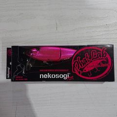 nekosogi DSR HAMA限定 アバロンチャート PHAT LAB - メルカリ