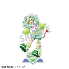 【カミオジャパン】魔入りました！入間くん アクリルスタンド ウァラク・クララ/ジャージメイド