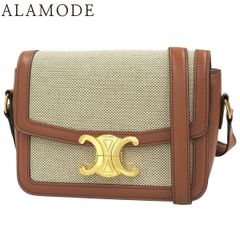 LOUIS VUITTON(ルイ・ヴィトン) ケーブルクルーネック セーター ニット