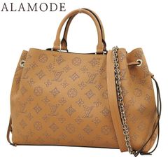 LOUIS VUITTON(ルイ・ヴィトン) ケーブルクルーネック セーター ニット/セーター 2021年 アパレル ファッション RM211M S コットン ポリエステル アイボリー メンズ 40802175632【中古】【アラモード】 LOUIS VUITTON(ルイ・ヴィトン) ケーブルクルーネック セーター ニット