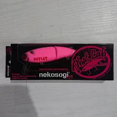 ファットラボ ネコソギDSR ちょい傷マットピンクパンダ アウトレット品 nekosogiのサムネイル