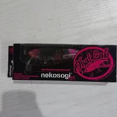 ファットラボ ネコソギ DSR ブラックピンク Phat Lab nekosogiのサムネイル