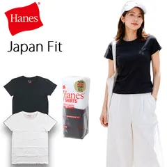 ヘインズ レディース Tシャツ 2枚組 Hanes Japan Fit for HER クルーネック 5.3oz HW5320 半袖 パックT コットン100％ ジャパンフィット 無地 白 黒のサムネイル