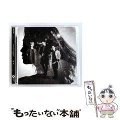 中古】 ほんとにあった怖い話作家編 7 / 国東 利夢 / 朝日ソノラマ