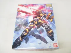 2026年最新】1/100 MG RX-0 ユニコーンガンダム2号機 バンシィ 「機動