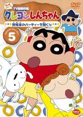 MJ少年漫画大賞傑作集 全巻セット 1〜8巻 - メルカリ