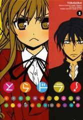 流星ワゴン(6枚セット)第1話～最終話【全巻セット 邦画 中古 DVD