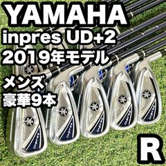 YAMAHA ヤマハ inpres UD＋2 2021 アイアン 8本 セット | Mercari