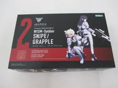  未組立 プラモデル WISM ソルジャー スナイプ グラップル メガミデバイス 1/1のサムネイル