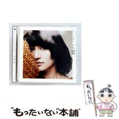 中古】 ほんとにあった怖い話作家編 7 / 国東 利夢 / 朝日ソノラマ