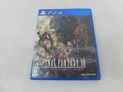 2026年最新】ff12 ゾディアック エイジ 攻略本の人気アイテム - メルカリ