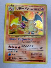 ピカチュウex SAR [超電ブレイカー] SV8 132/106 (PSA10) ポケモン