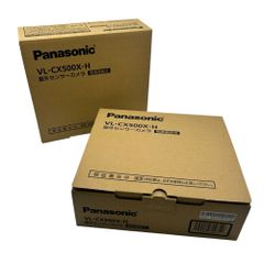 3台セット パナソニック屋内スイングカメラKX-HC600-W新品未開封②