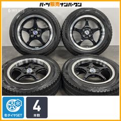 新車外し 美品】トヨタ ランドクルーザー250 ZX 純正 20in 7.5J+60