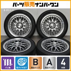 バリ溝】トヨタ 200 ハイエース 純正 15in 6J +35 PCD139.7 ヨコハマ