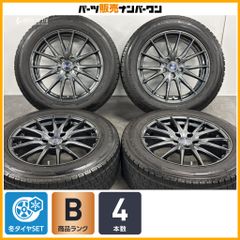 新車外し 美品】トヨタ ランドクルーザー250 ZX 純正 20in 7.5J+60