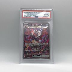 ヴァンガード ファントムブラスターオーバーロード ASR PSA10 - メルカリ