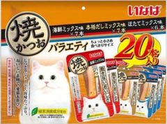 36 いなば 焼ささみ 成猫用バラエティ - メルカリ