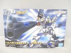  未組立 プラモデル HG スーパーロボット大戦OG ヴァイスリッターのサムネイル