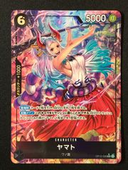 ワンピースカードゲーム 決戦の刻 ヤマトSRパラレル - メルカリ