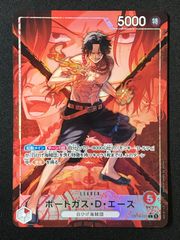 ワンピース　決戦の刻　エース　L★リーダーパラレル ワンピースカード 決戦の刻 ポートガス・D・エース L リーダー