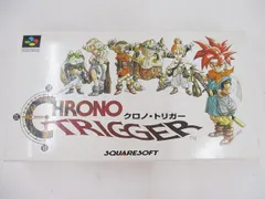  中古品 ゲーム スーパーファミコン ソフト クロノトリガー 箱説付きのサムネイル