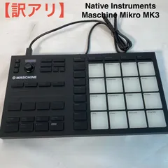 2026年最新】maschine mk3の人気アイテム - メルカリ