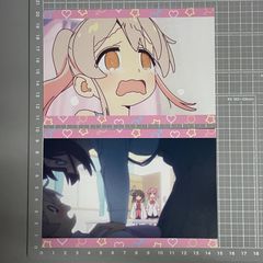 魔王城でおやすみ ［12巻］特典 イラストペーパー スヤリス姫 スライム