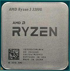山*き様 AMD Ryzen 5 3600 マザーボード 電源 クーラーセット - メルカリ