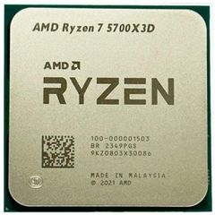 AMD Ryzen 7 5700X3D【新品】ピン折れなし・厳重梱包・匿名配送 - メルカリ