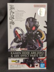 BANDAI SPIRITS SHFiguarts 가면 라이더 제로 원 가면 라이더 아크 제로 & 아크 이펙트 파트 세트