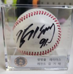 最新！超美品！泉口友汰選手直筆投入れサインボール - メルカリ