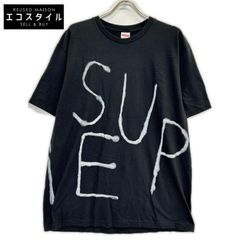 AMIRI アミリ PXMD002 Stack Jean スタック スキニー ジップフライ