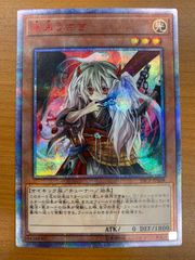 PSA10】青眼の白龍 ウルトラレア EX復刻版 89631139 UR ブルーアイズ
