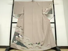 2026年最新】玄才の人気アイテム - メルカリ