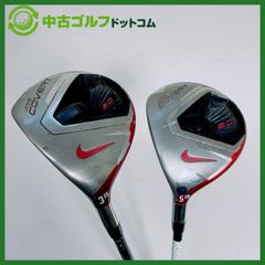 NIKE COVERT 2.0 ユーティリティー 3U 4U NIKE COVERT 2.0 ユーティリティー 3U 4U - メルカリ